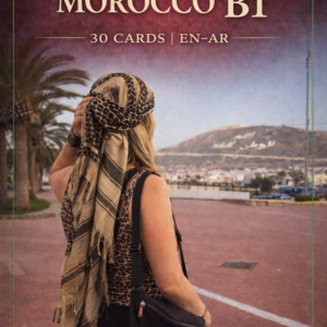 Morocco B1 (30 kart, PDF)