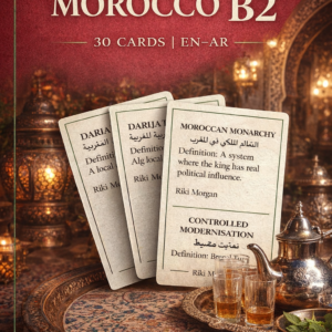 Morocco B2 (30 kart, PDF)