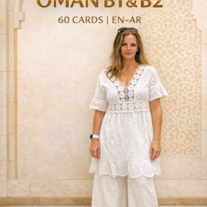OMAN B2 – zestaw 60 kart (PDF)
