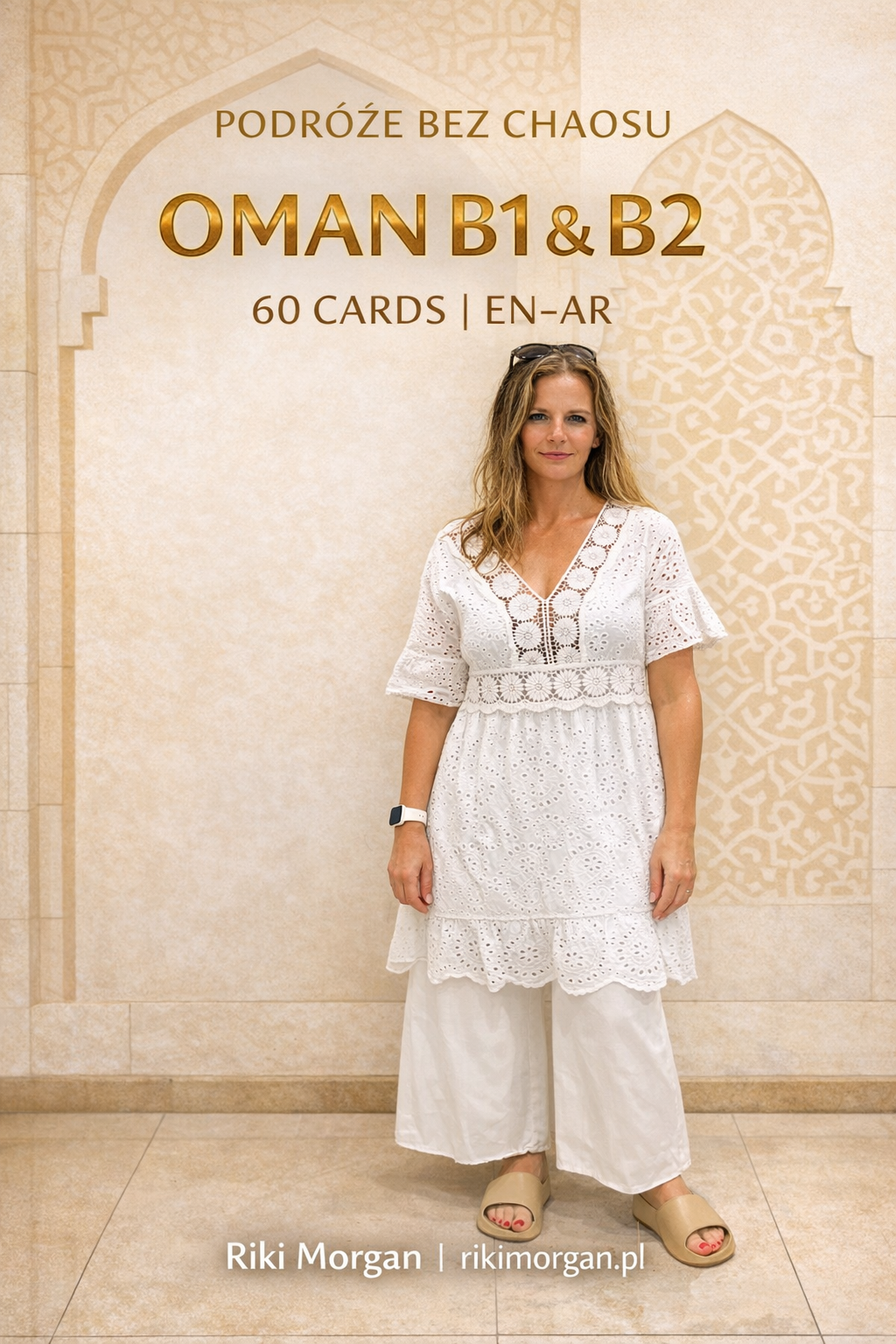 OMAN B2 – zestaw 60 kart (PDF)